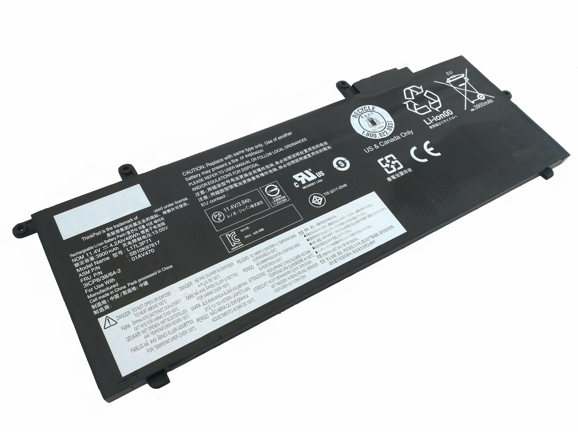 Аккумулятор L17C6P71 для ноутбука Lenovo ThinkPad X280 11.4V 4220mAh черный