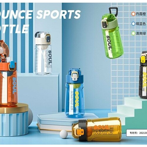 фото Бутылка спортивная bk 8020-520 (520 мл) huangyan shunchang