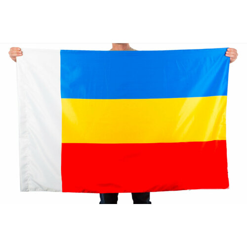Большой флаг Ростовской области 90х135 см атлас ростовской области
