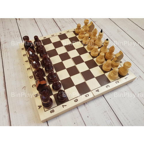 Шахматы Кировские малые настольная игра ладья с шахматы кировские малые