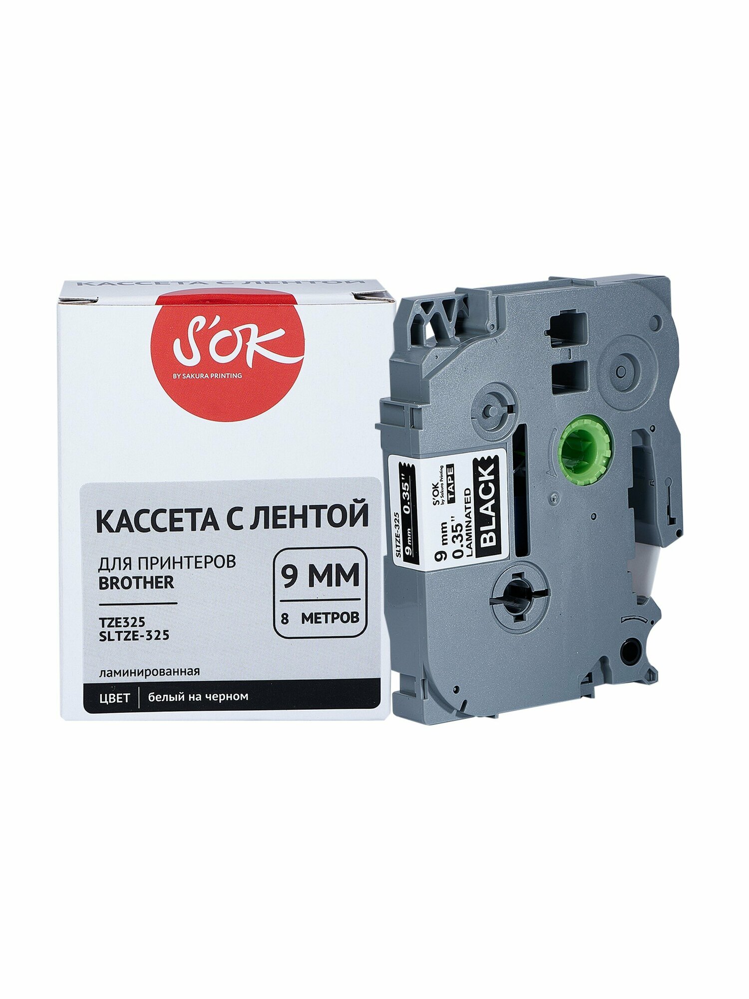 Кассета Sakura с лентой S'OK by Sakura Printing TZE325 для Brother, белый на черном, 9мм/8м - фото №3