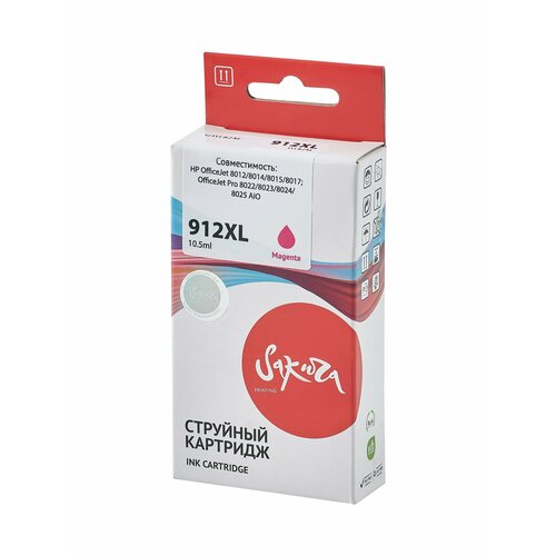 Струйный картридж 3YL82AE (№912XL Magenta) для HP, струйный, цвет пурпурный, 10,5 мл, 825 страниц, Sakura картридж sakura si3yl84ae схожий с hp 3yl84ae 912xl black для hp officejet 8012 8013 8014 8015 8017 officejet pro 8022 8023 8024 8025 aio