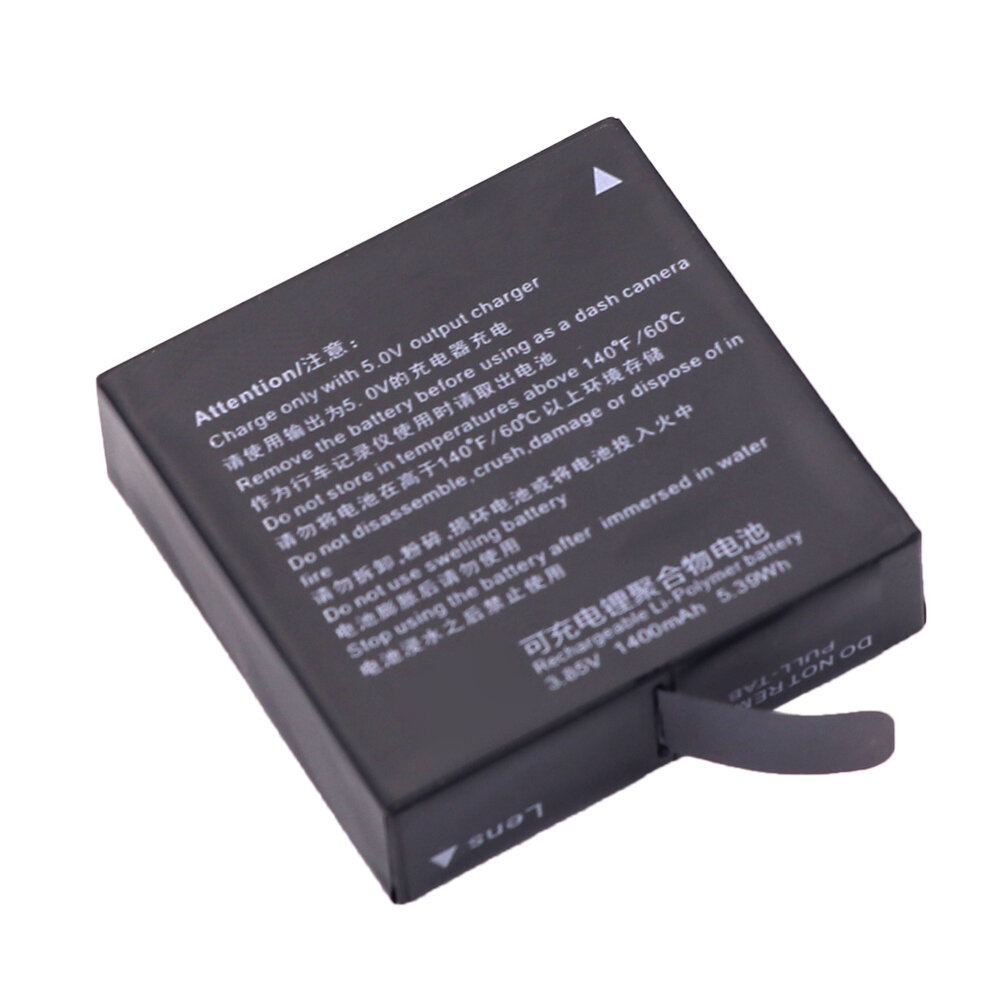 Аккумуляторная батарея MyPads AZ16-1 1400mAh для Экшн-камеры Xiaomi YI Lite/ 4K+ / 4K