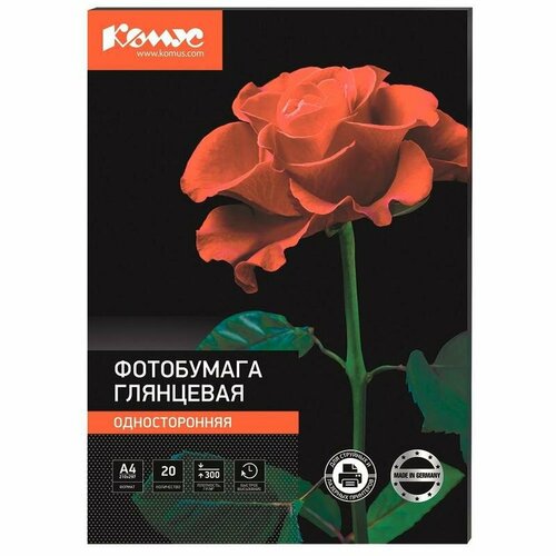 Фотобумага для цв. струй. печ. Комус (А4,300г, глянцевая) пачка 20л