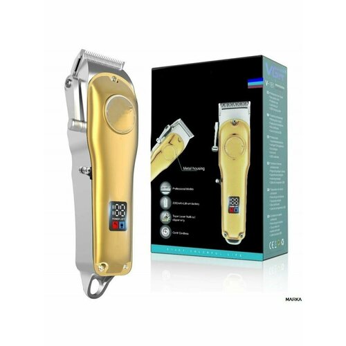 Машинка для стрижки волос 290300₽