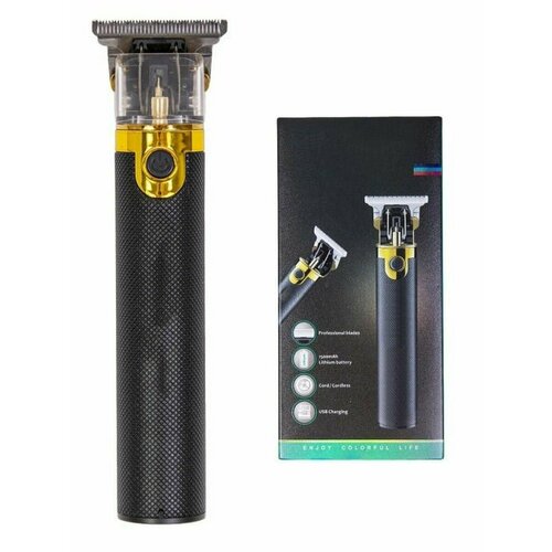 Триммер для бороды и усов 123800₽