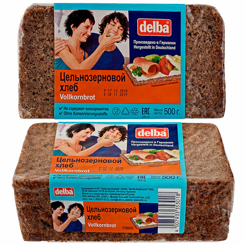 Хлеб Delba цельнозерновой, длинный брикет, упаковка 2 шт по 500 грамм