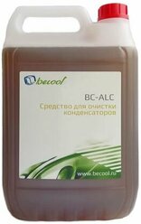 Средство для очистки конденсаторов BC-ALC, 5л (013613)