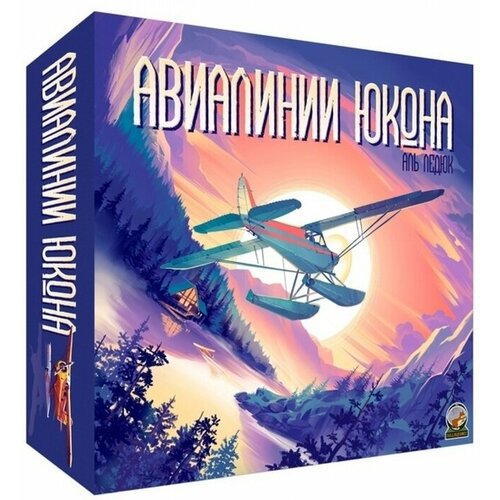 Авиалинии Юкона настольная игра