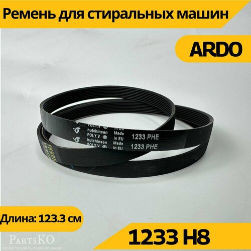 Ремень стиральной машины Ardo (Ардо) 1233 H8 416004300, запчасти для СМА ремень привода барабана cf42 la42 ca для стиральной машины ardo ардо 3l481 11 12g l 1223 651009042