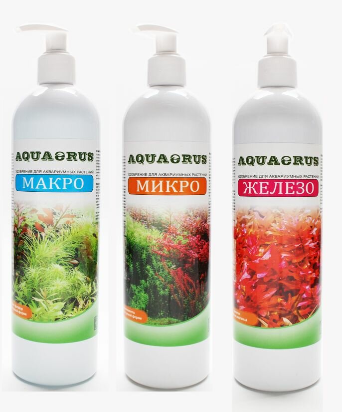 AQUAERUS набор железо 250мл, макро 250мл, микро 250мл