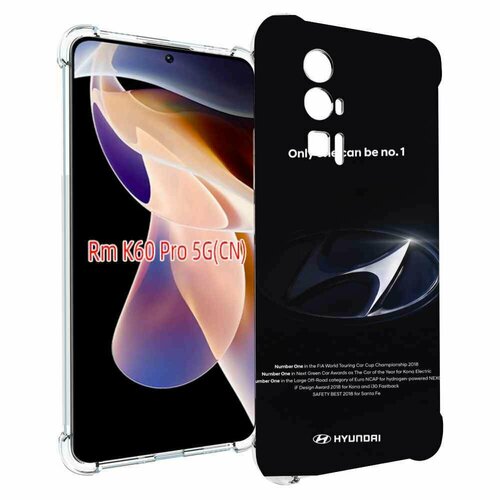 Чехол MyPads хендай hyundai 3 для Xiaomi Redmi K60 Pro задняя панель накладка бампер