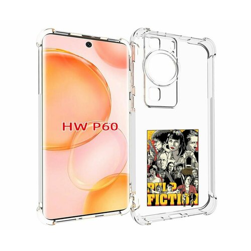 Чехол MyPads комикс картинка для Huawei P60 задняя-панель-накладка-бампер чехол mypads комикс бумажный дом для huawei p60 задняя панель накладка бампер