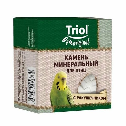 Камень минеральный Triol Original "Шишка" для птиц с ракушечником, 25г, 3 упаковки