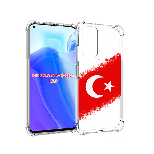 Чехол MyPads флаг Турции для Xiaomi Redmi Note 11 4G ( Глобальная версия ) задняя-панель-накладка-бампер чехол mypads флаг казахстана для xiaomi redmi note 11 4g глобальная версия задняя панель накладка бампер
