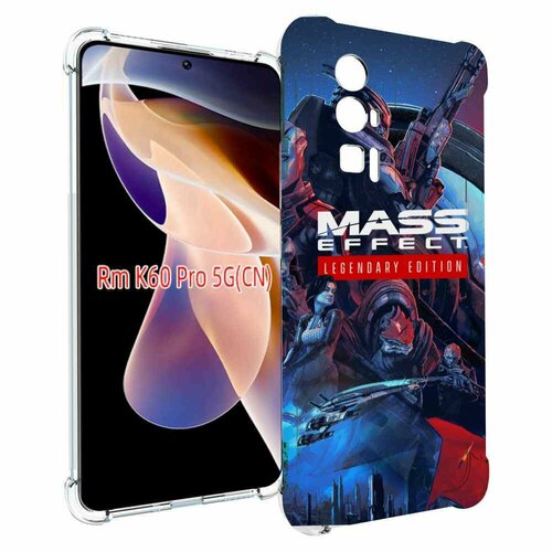Чехол MyPads Mass Effect Legendary Edition для Xiaomi Redmi K60 Pro задняя-панель-накладка-бампер