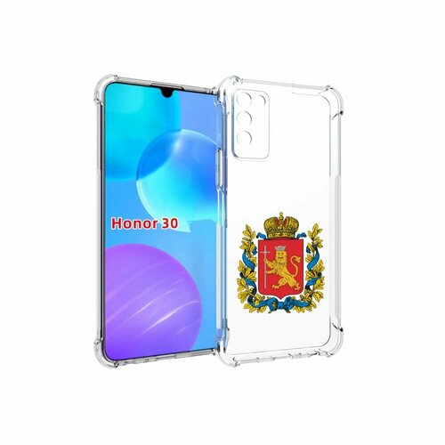 Чехол MyPads герб-владимирская-область для Huawei Honor 30 Lite задняя-панель-накладка-бампер