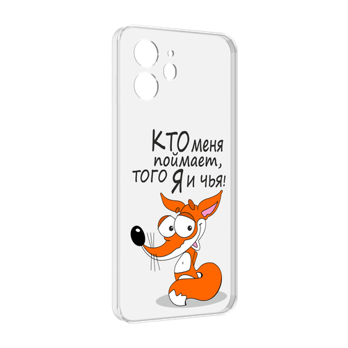 Чехол MyPads Кто меня поймает того я и чья для Oukitel C32 задняя-панель-накладка-бампер чехол задняя панель накладка бампер mypads кто меня поймает того я и чья для oukitel c16 pro противоударный