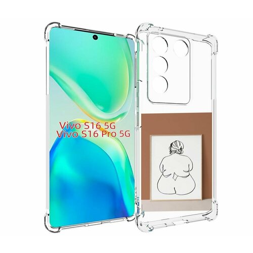 Чехол MyPads Body Positive Female Figure Line Art женский для Vivo S16 5G / S16 Pro 5G / V27 / V27 Pro задняя-панель-накладка-бампер чехол mypads body positive female figure line art женский для oppo a57 5g 2022 задняя панель накладка бампер