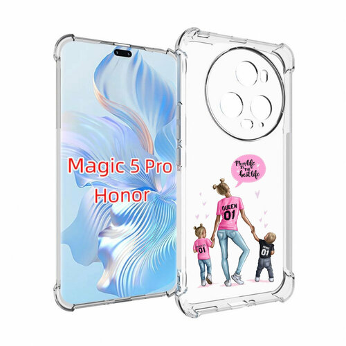 Чехол MyPads Мама-королева женский для Honor Magic 5 Pro задняя-панель-накладка-бампер