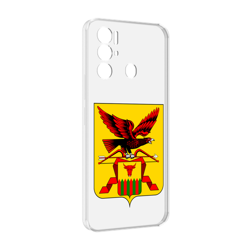 Чехол MyPads герб-забайкальский-край для Tecno Pova Neo 4G задняя-панель-накладка-бампер