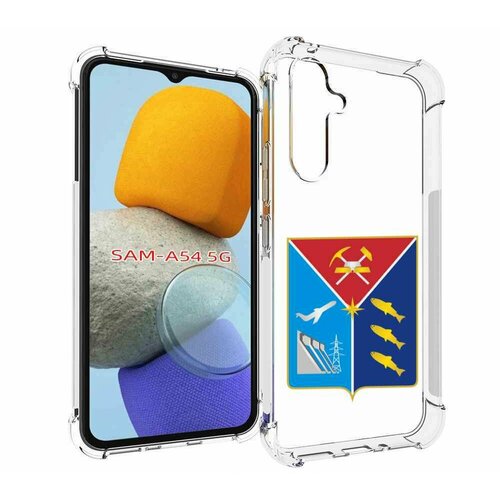 Чехол MyPads герб-магаданская-область для Samsung Galaxy A54 задняя-панель-накладка-бампер