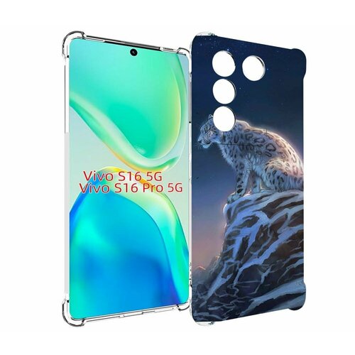 Чехол MyPads Одинокий Барс для Vivo S16 5G / S16 Pro 5G / V27 / V27 Pro задняя панель накладка бампер