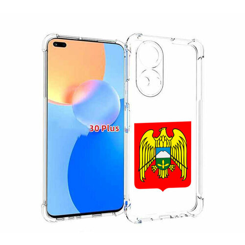 Чехол MyPads герб-кабардино-балкария-нальчик для Honor Play 30 Plus задняя-панель-накладка-бампер