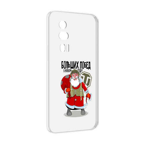 Чехол MyPads Дед мороз и World of Tanks для Xiaomi Redmi K60 задняя-панель-накладка-бампер