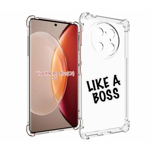 Чехол MyPads Like-a-boss для Vivo X90 Pro Plus задняя-панель-накладка-бампер чехол mypads like a boss для honor 70 pro 70 pro plus задняя панель накладка бампер