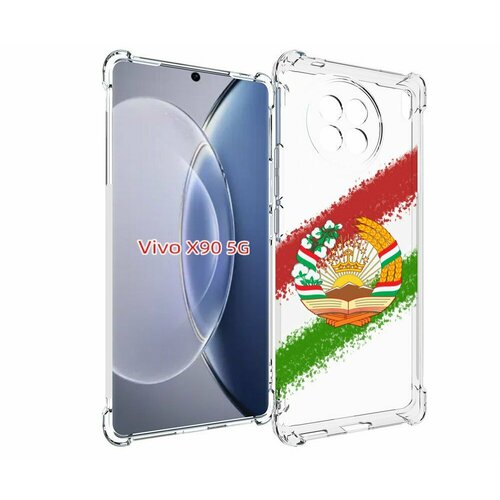 Чехол MyPads герб флаг Таджикистана для Vivo X90 задняя-панель-накладка-бампер чехол mypads герб флаг таджикистана для vivo y76 5g задняя панель накладка бампер