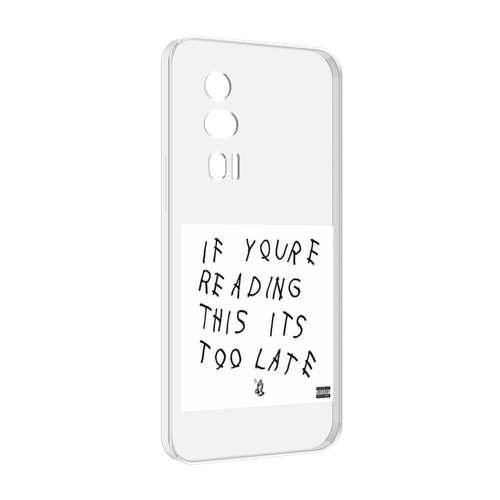 Чехол MyPads Drake - If You’re Reading This It’s Too Late для Xiaomi Redmi K60 задняя-панель-накладка-бампер чехол mypads drake if you’re reading this it’s too late для xiaomi redmi k60 pro задняя панель накладка бампер