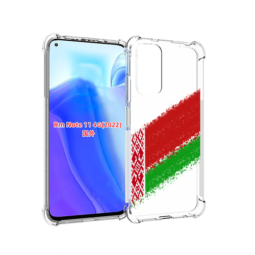 Чехол MyPads флаг Белорусии мужской для Xiaomi Redmi Note 11 4G ( Глобальная версия ) задняя-панель-накладка-бампер