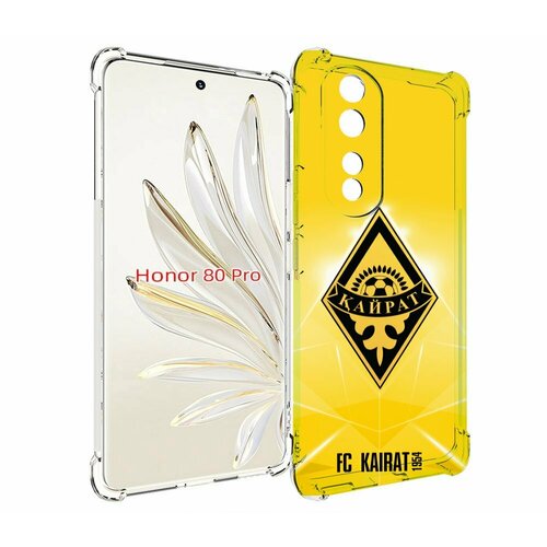 Чехол MyPads фк кайрат алматы для Honor 80 Pro задняя-панель-накладка-бампер
