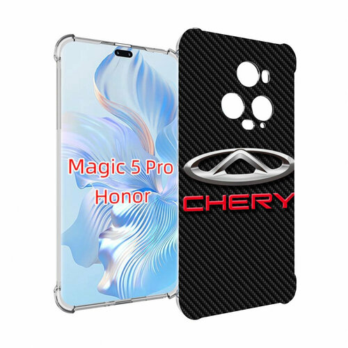 Чехол MyPads чери chery 2 для Honor Magic 5 Pro задняя-панель-накладка-бампер чехол mypads чери chery 2 для tecno pop 5 go задняя панель накладка бампер