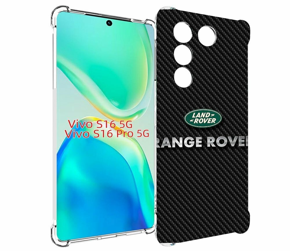 Чехол MyPads land rover ленд ровер 2 для Vivo S16 5G / S16 Pro 5G / V27 / V27 Pro задняя-панель-накладка-бампер