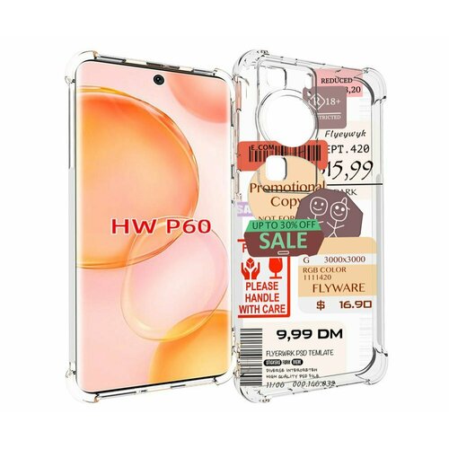 Чехол MyPads скидочные-купоны-принт для Huawei P60 задняя-панель-накладка-бампер