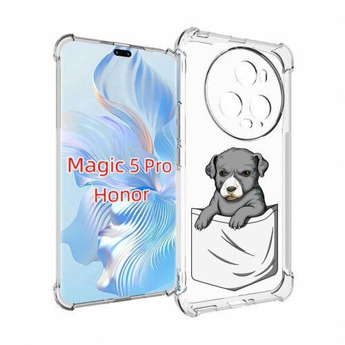 Чехол MyPads собачка в кармане для Honor Magic 5 Pro задняя-панель-накладка-бампер