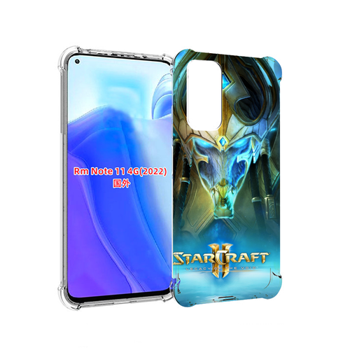 Чехол MyPads StarCraft II Legacy of the Void для Xiaomi Redmi Note 11 4G ( Глобальная версия ) задняя-панель-накладка-бампер чехол mypads starcraft ii legacy of the void для infinix hot 11 play задняя панель накладка бампер