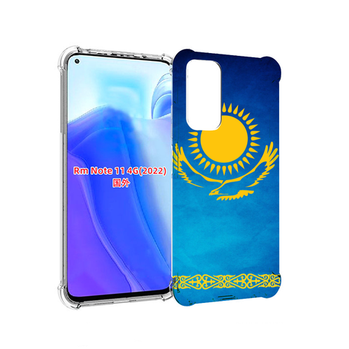 Чехол MyPads герб и флаг казахстана для Xiaomi Redmi Note 11 4G ( Глобальная версия ) задняя-панель-накладка-бампер