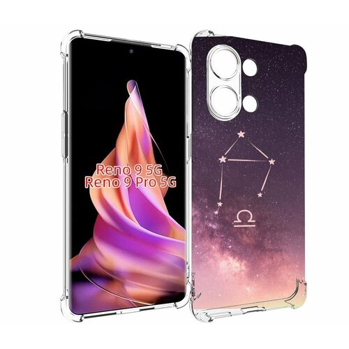 чехол mypads знак зодиака весы 4 для oppo reno 7 4g задняя панель накладка бампер Чехол MyPads знак зодиака весы 4 для OPPO Reno 9 / Reno 9 Pro задняя-панель-накладка-бампер