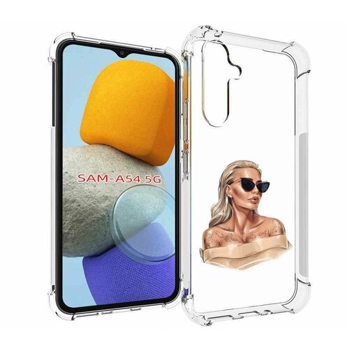 чехол mypads блондинка в очках женский для samsung galaxy a04 задняя панель накладка бампер Чехол MyPads блондинка-в-очках женский для Samsung Galaxy A54 задняя-панель-накладка-бампер