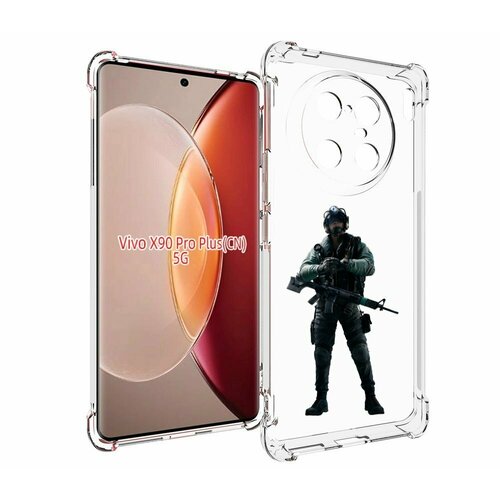 Чехол MyPads Tom-Clancy's-Rainbow-Six-2 для Vivo X90 Pro Plus задняя-панель-накладка-бампер чехол mypads tom clancy s rainbow six 2 для vivo x90 pro plus задняя панель накладка бампер