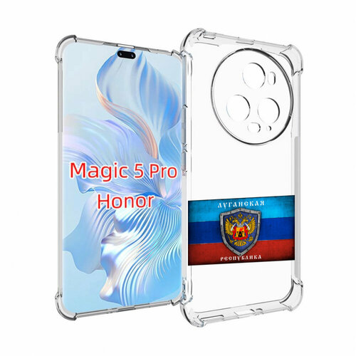 Чехол MyPads герб флаг ЛНР-1 для Honor Magic 5 Pro задняя-панель-накладка-бампер