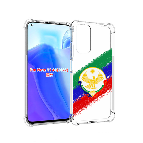 Чехол MyPads герб флаг Дагестана для Xiaomi Redmi Note 11 4G ( Глобальная версия ) задняя-панель-накладка-бампер