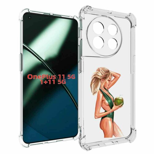 Чехол MyPads девушка-с-кокосом-в-зеленом-купальнике женский для OnePlus 11 задняя-панель-накладка-бампер