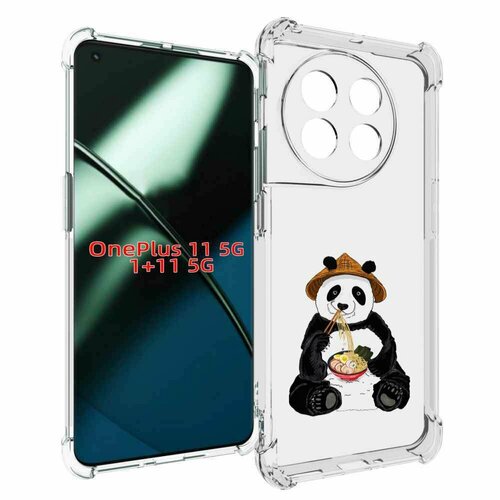 Чехол MyPads панда-любит-лапшу для OnePlus 11 задняя-панель-накладка-бампер