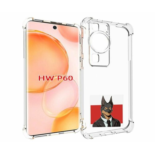 Чехол MyPads офисный работник собака для Huawei P60 задняя-панель-накладка-бампер чехол mypads офисный работник собака для oneplus 10t задняя панель накладка бампер