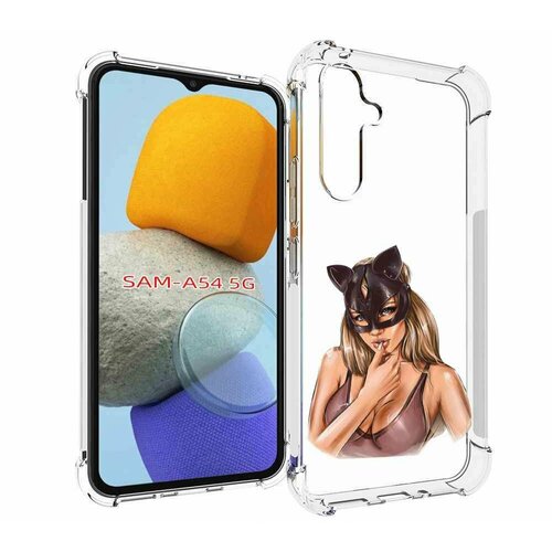 Чехол MyPads девушка-в-купальнике-с-маской-кошки женский для Samsung Galaxy A54 задняя-панель-накладка-бампер