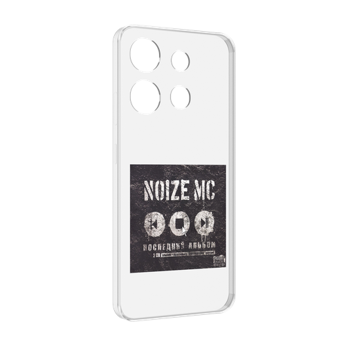Чехол MyPads Последний альбом Noize MC для Infinix Smart 7 задняя-панель-накладка-бампер